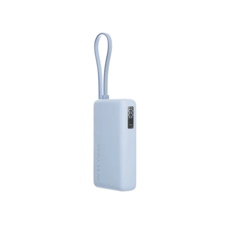 Xiaomi 67W Power Bank 10000 with Integrated Cable