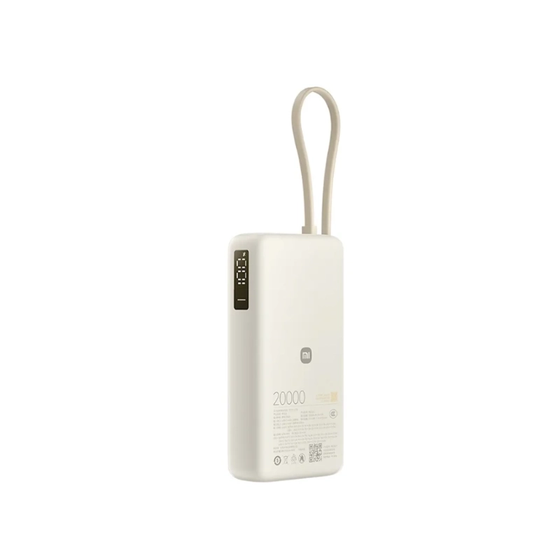 Xiaomi 67W Power Bank 20000 with Integrated Cable a