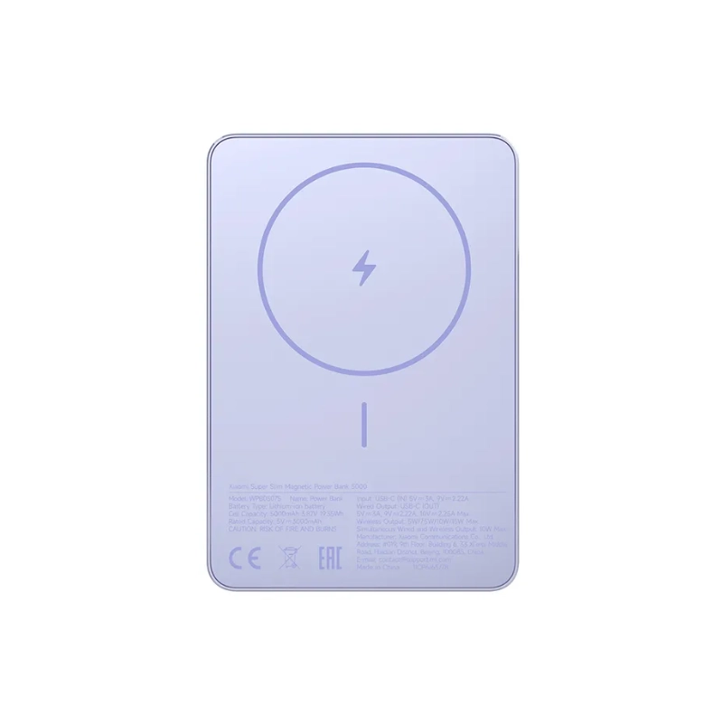 Xiaomi Super Slim Magnetic Power Bank 5000 - Image 4