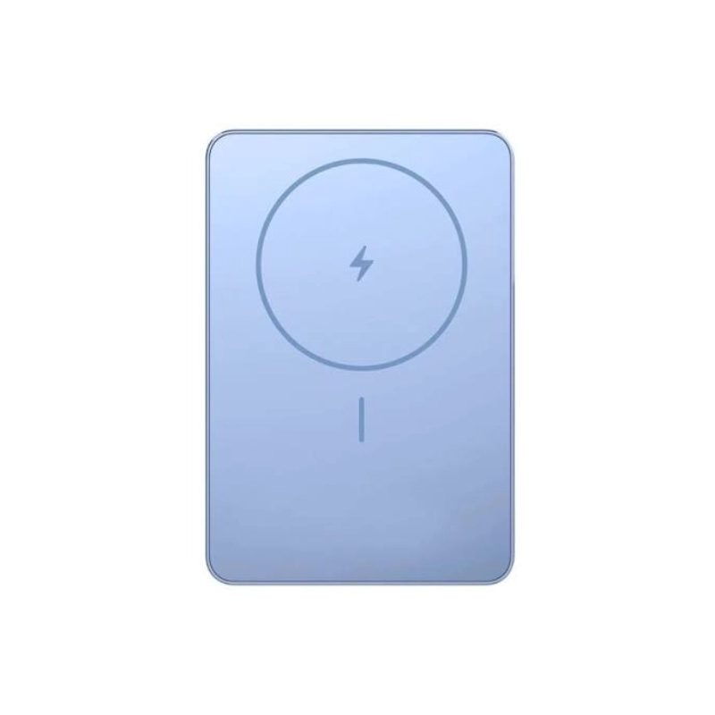 Xiaomi Super Slim Magnetic Power Bank 5000 d